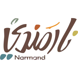 مطعم نار مندي