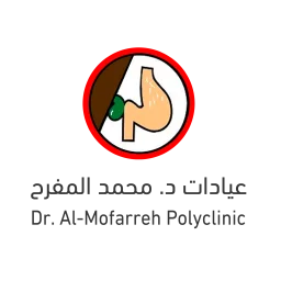 عيادات الدكتور محمد المفرح