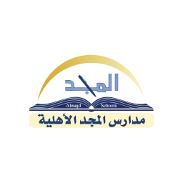 مدارس المجد الأهلية