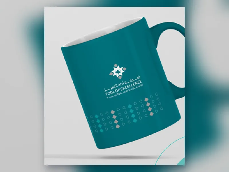 كوب بهوية شركة أداة التميز