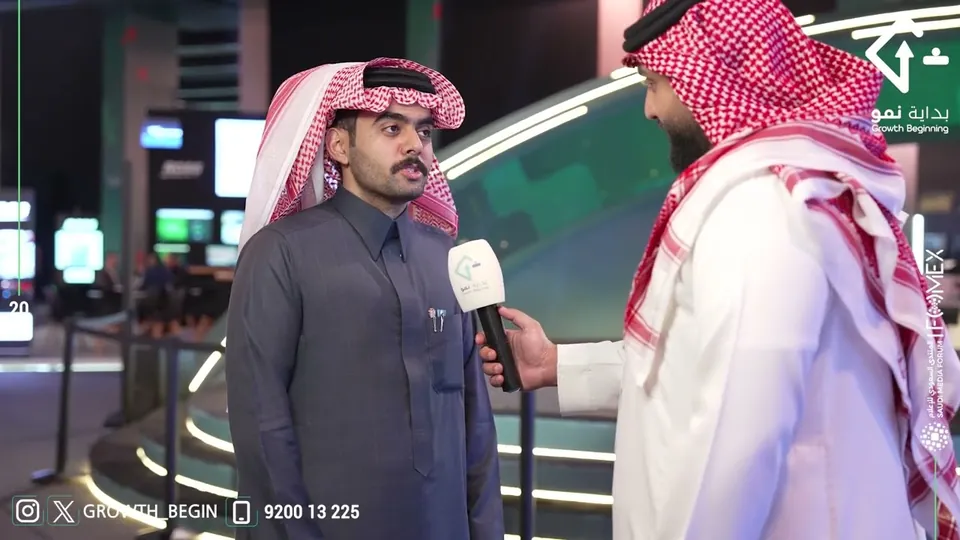 A still from visitor interviews at the Saudi Media Forum