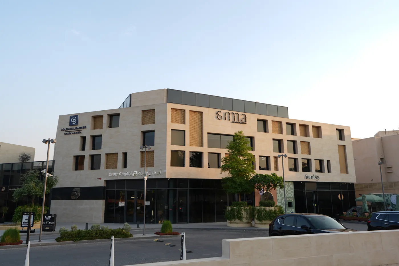 A commercial building's street facade, from our real estate photography