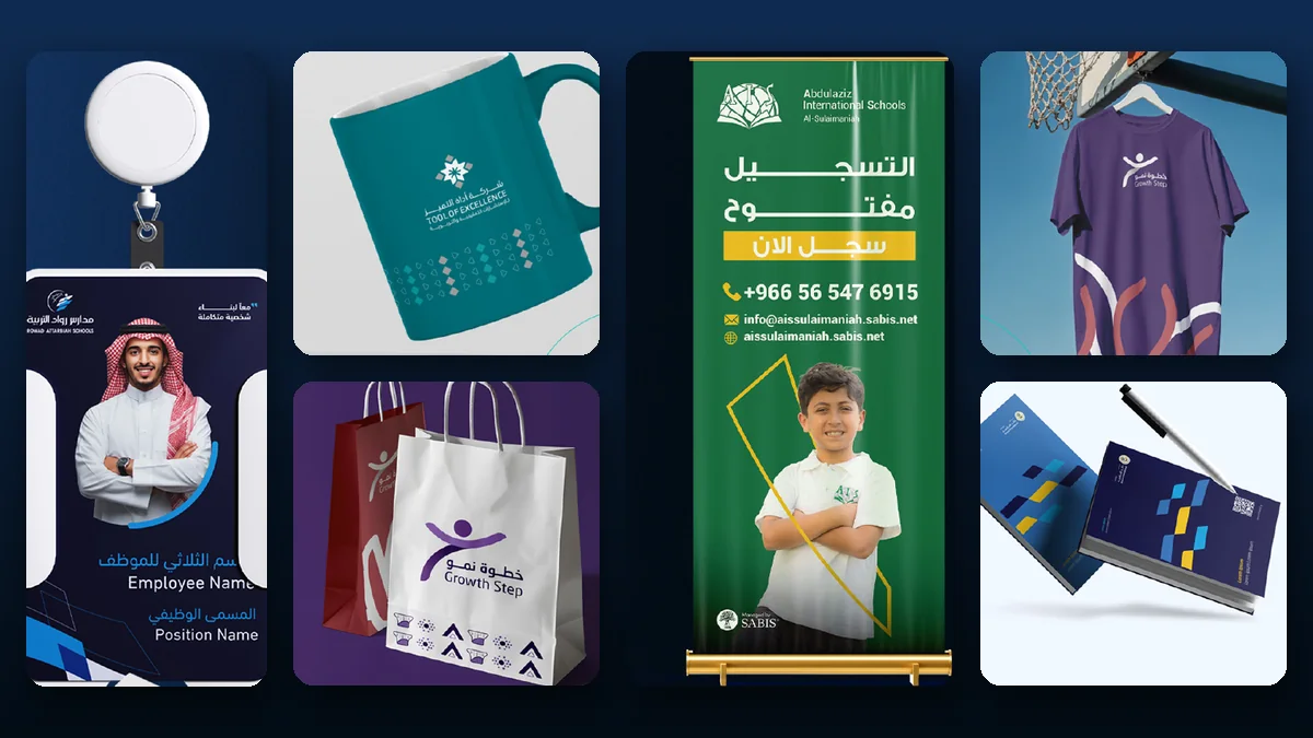 From our print work: a roll-up, a staff badge, a mug, bags, and notebooks in our clients' identities