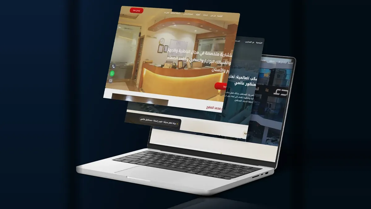 Websites we designed, shown on a computer screen