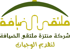 الشعاار-04