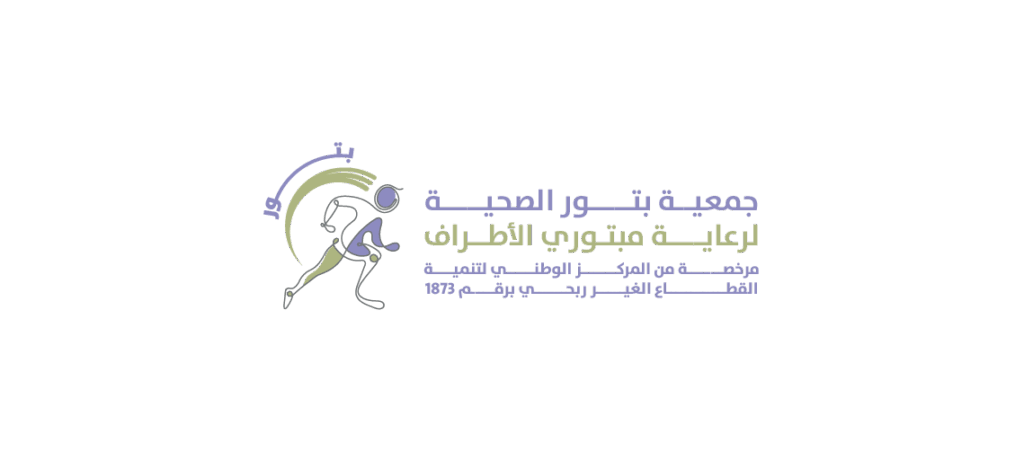 شعار بتور -02