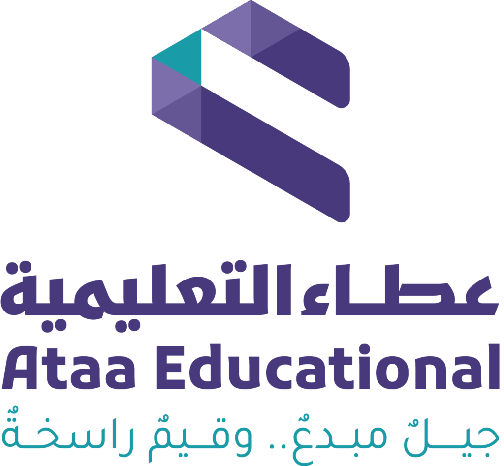 شعار-عطاء-التعليمية