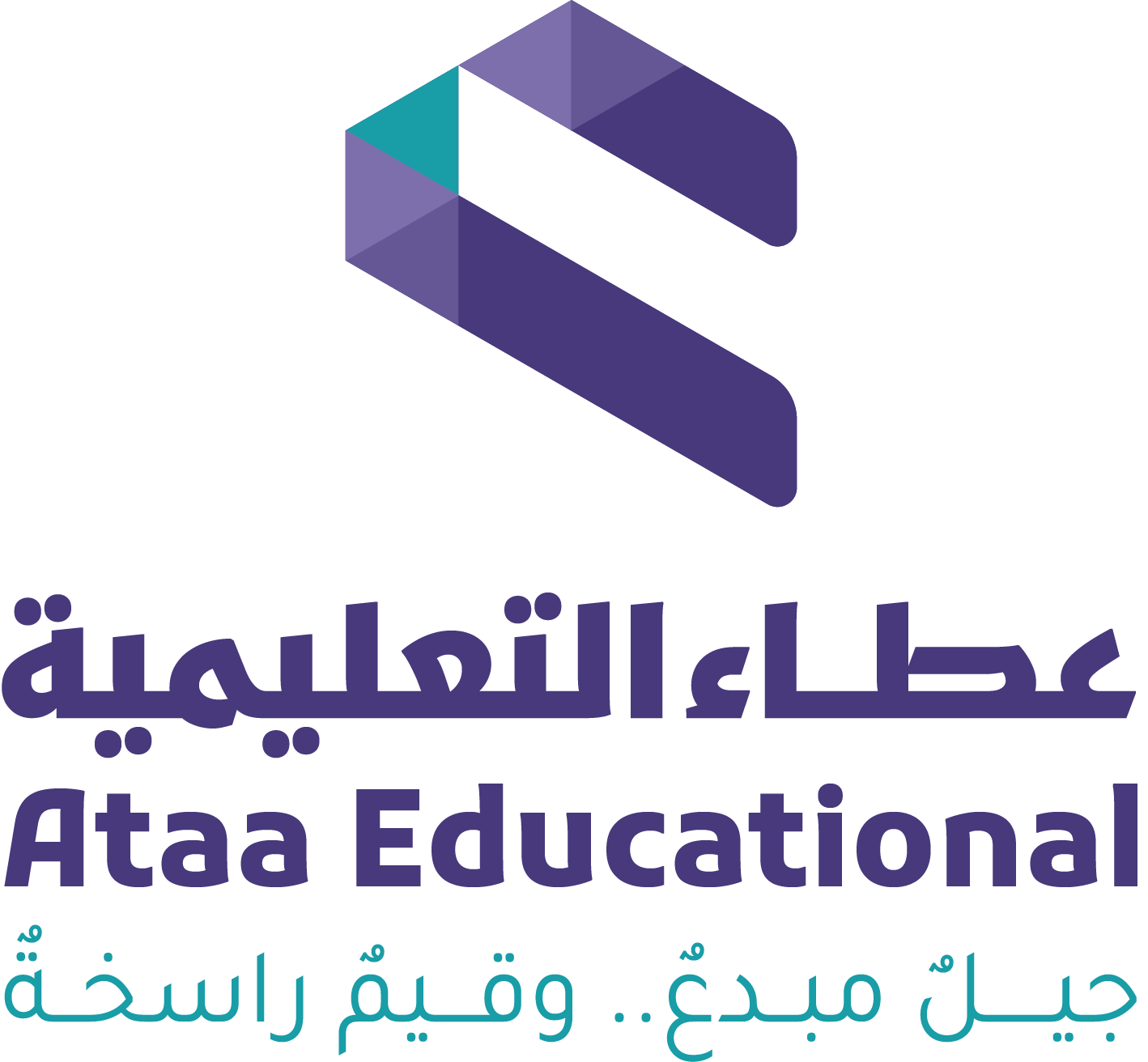 شعار-عطاء-التعليمية