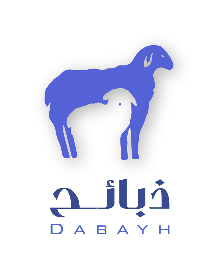 الشعاررر-15