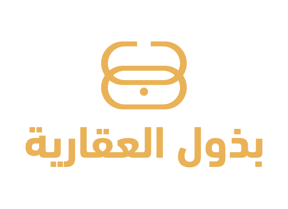 شعار بذول العقارية-16