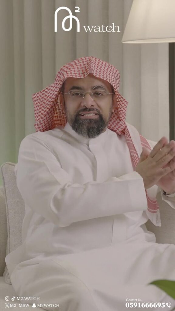 Sheikh Nasser Al Qatami introduces the watches