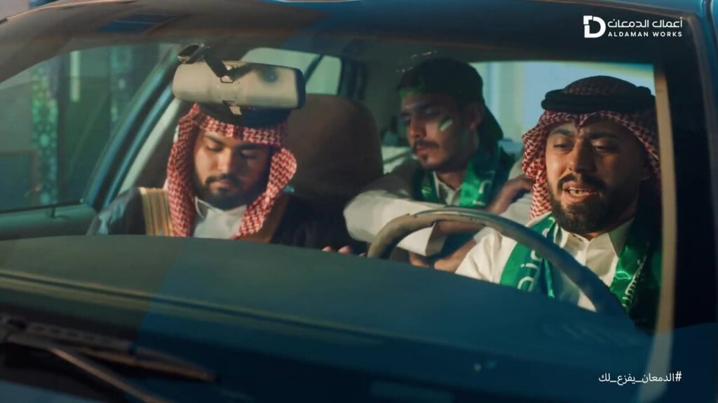 From the campaign film: help on the road