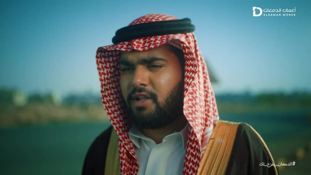 From the campaign film