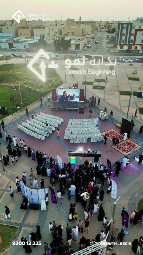 The event site from above, before opening