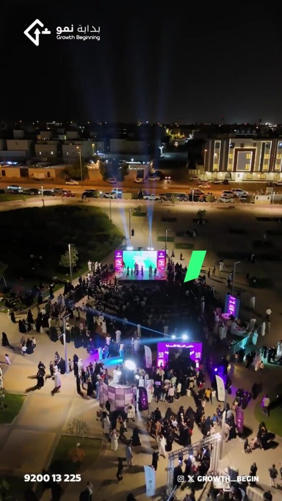 The event at night, from above